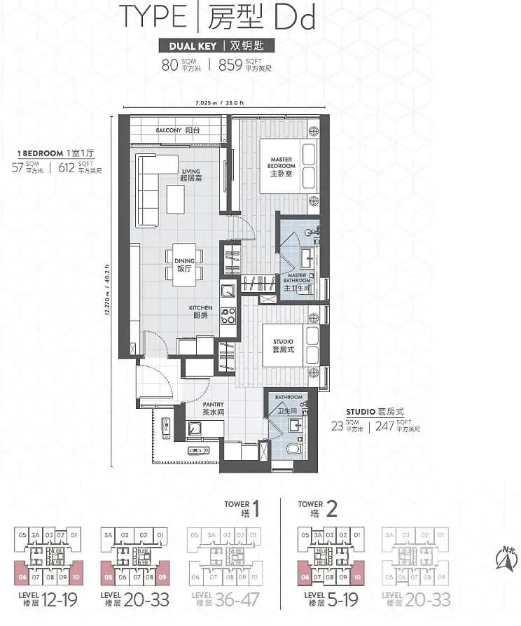 Lucentia Apartments Kuala Lumpur